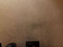 Privilege room wall