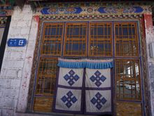 Drepung Monastery