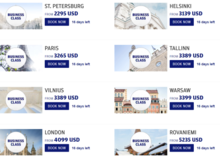 AY flight offers from JFK in J