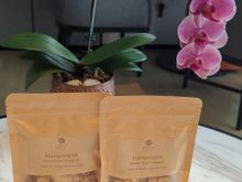 Welcome amenity