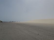 Sealine beach