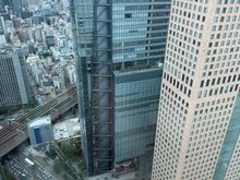 View down to animated clock