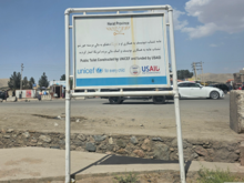 USAID provided continued funding...