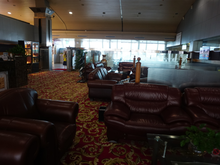 Priority Pass Lounge
