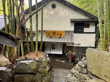 Reception building