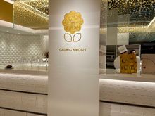 Stop by Cedric Griolet for a snack before starting my US work day.
