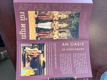 Free culture dance show