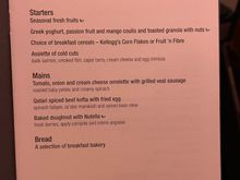 Qr672 menu 