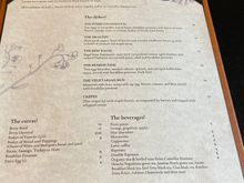 Menu as of OCT 2023