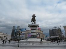 Statue of Alexander III of Macedon