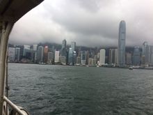 Star Ferry