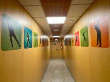 Fitness centre 