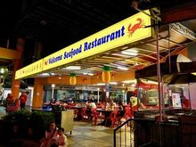 The restaurant 