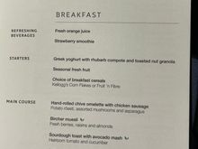 Dinner menu.  We’ve pre-chosen the beef and cannelloni.  