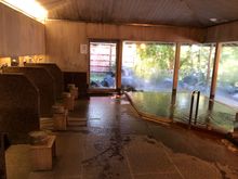 Private onsen bath