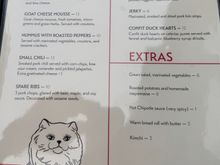 menu art adornments 