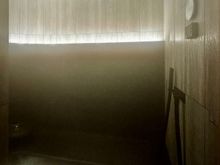 Mist Sauna