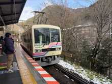 A small branch line connects to Osaka