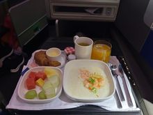 Shrimp congee option prior to landing