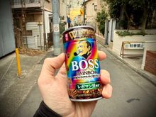 The design of this coffee lured me in. Actually enjoyed it as it contained just a drop of milk. Unfortunately it was a little sweet.
