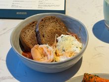 “Shakshuka”