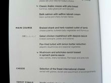 Menu1