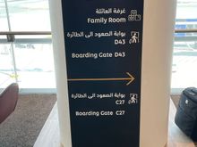 Boarding from within the lounge will be a great asset for those lucky to be at the three gates it serves. 