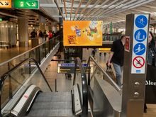The staircase was fortunately operating at normal perimeters