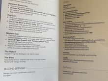 BKK-HND menu