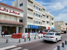 Souq