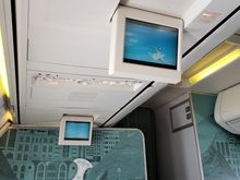 This is not the IFE you expect in 2018!