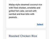 PE Book the Cook menu of the flight