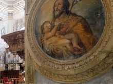 Jesus and palm-twig, symbol of peace and/or entry to Jerusalem. Monasterio de San Jerónimo