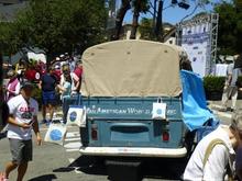 VW rear