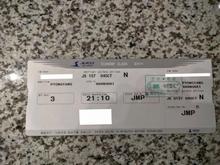 boardingpass