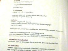 Breakfast