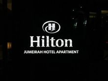front sign