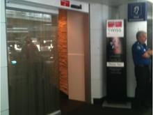 LX Lounge Entrance