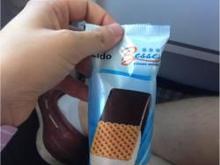 LH Ice Cream