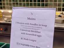 No dandan noodles for breakfast!