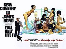 James Bond's "onsen" experience