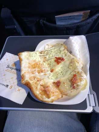 The insides - Is that Sun Dried Tomato? 
