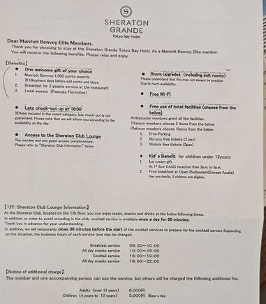 Benefits letter, ambassador and below, June 2023
