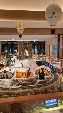 Hilton hiroshima