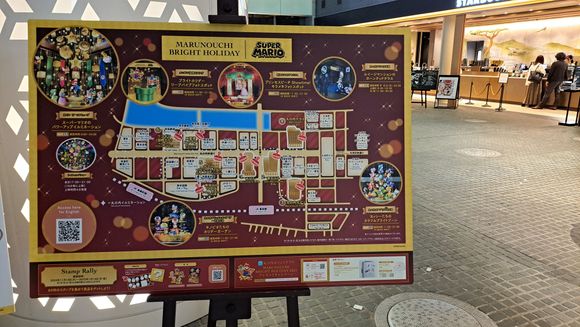 The marunouchi bright holiday display and stamp location map