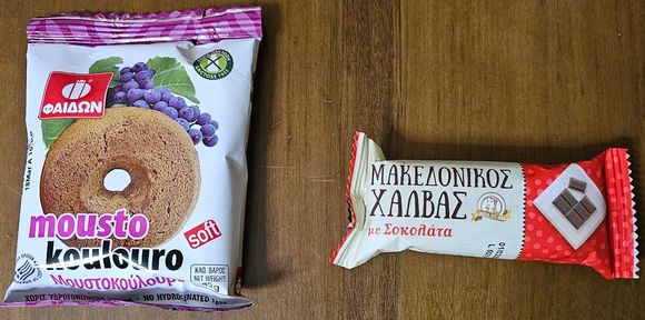 A moustokoulouro was accompanying the meal in economy.