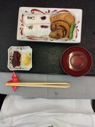 Dainomono