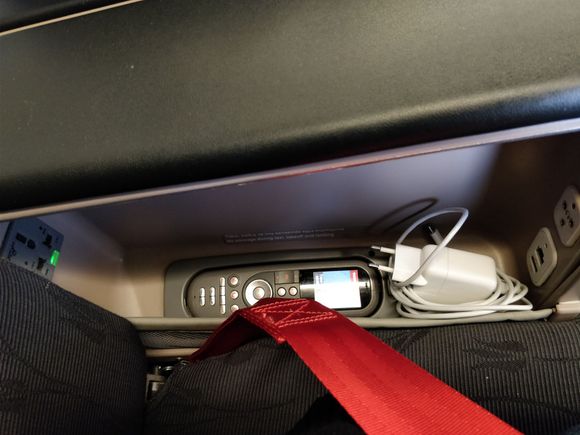 TK AMS-IST Airbus 330-300, business class seat IFE remote controller