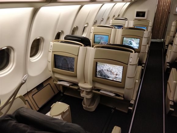 TK Airbus 330-200 Business class cabin