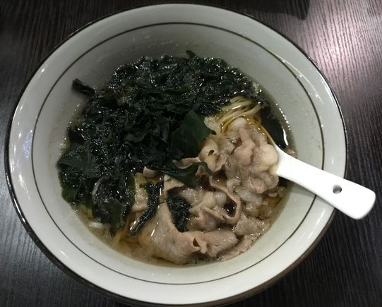 Wagyu udon